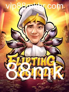 Flirting Scholar: Um Mergulho Neste Jogo Único