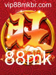 Explorando WonWonWon: Um Mergulho no Universo do Jogo com 88mk